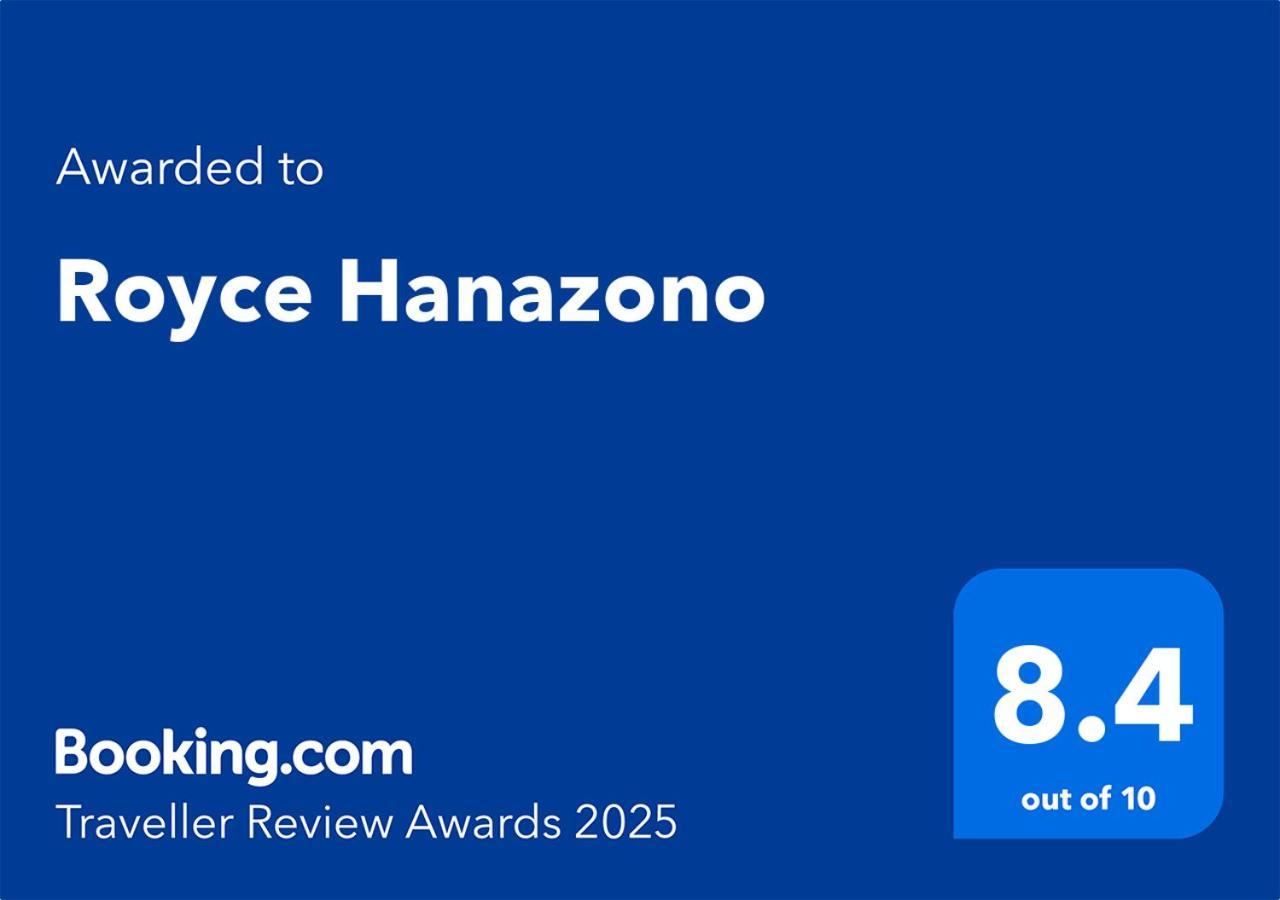 Royce Hanazono Kiotó Kültér fotó